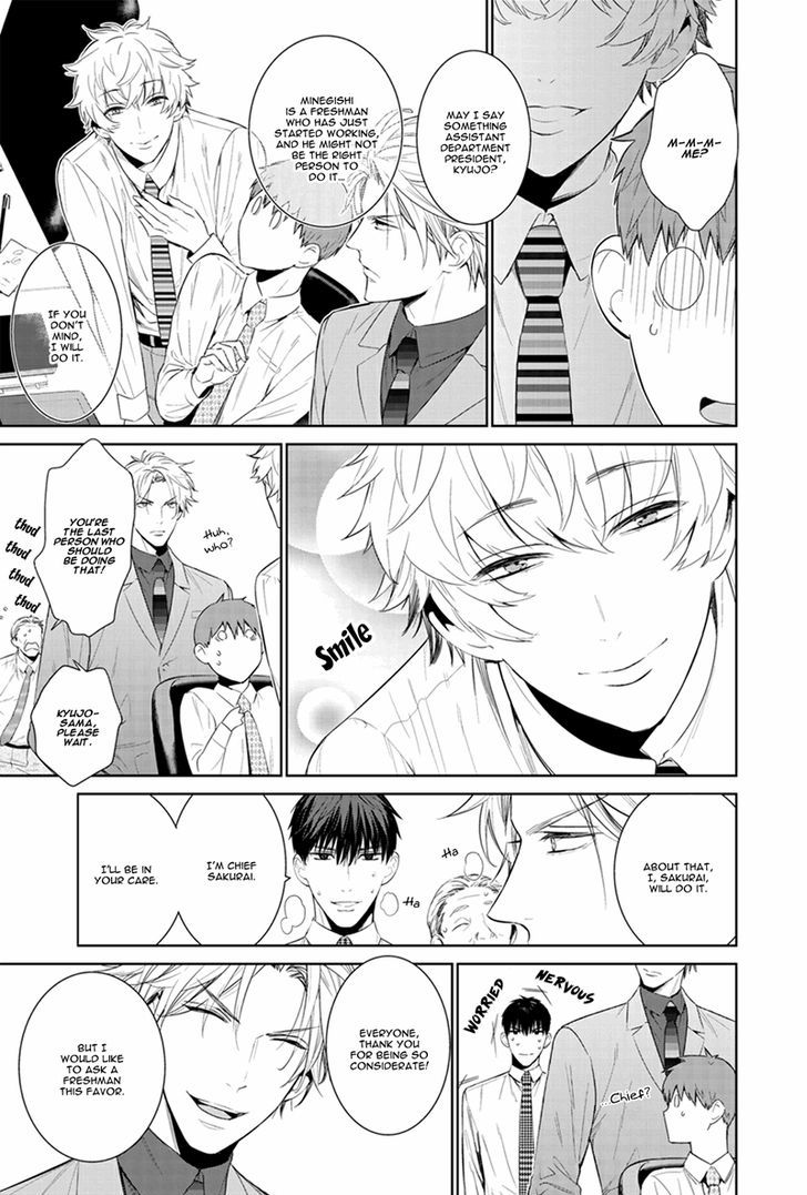 Fushidara na Hanatsumi Otoko Chapter 20 page 6 - Chapter 20