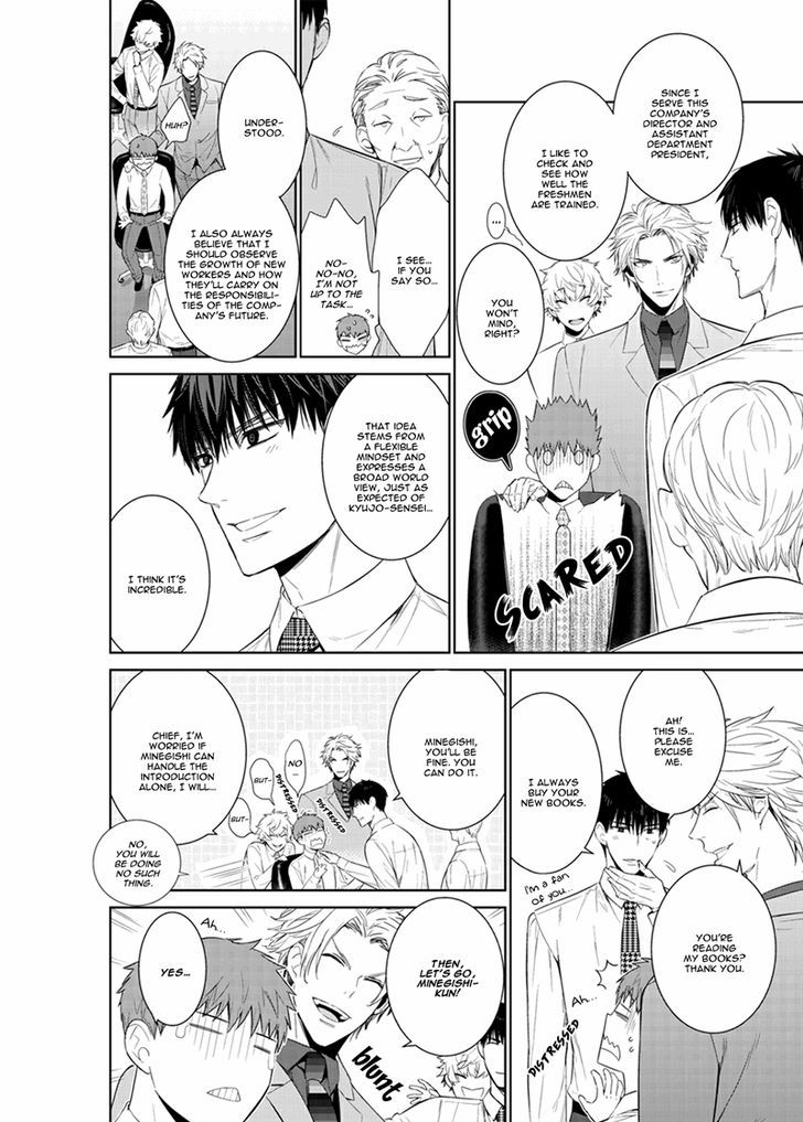 Fushidara na Hanatsumi Otoko Chapter 20 page 7 - Chapter 20