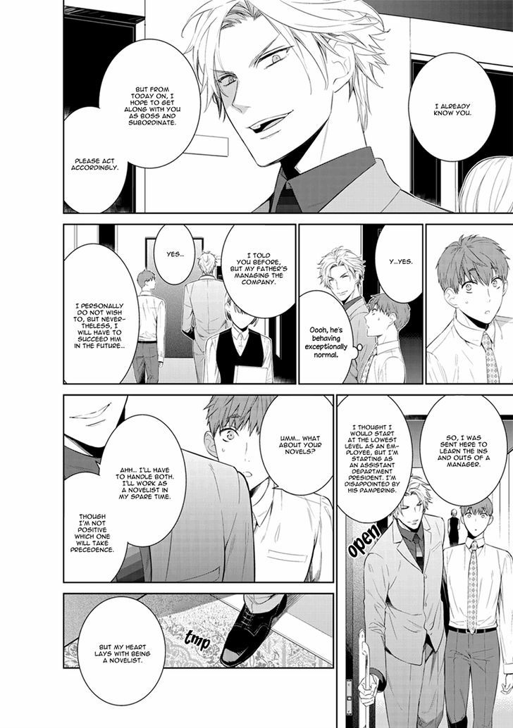 Fushidara na Hanatsumi Otoko Chapter 20 page 9 - Chapter 20