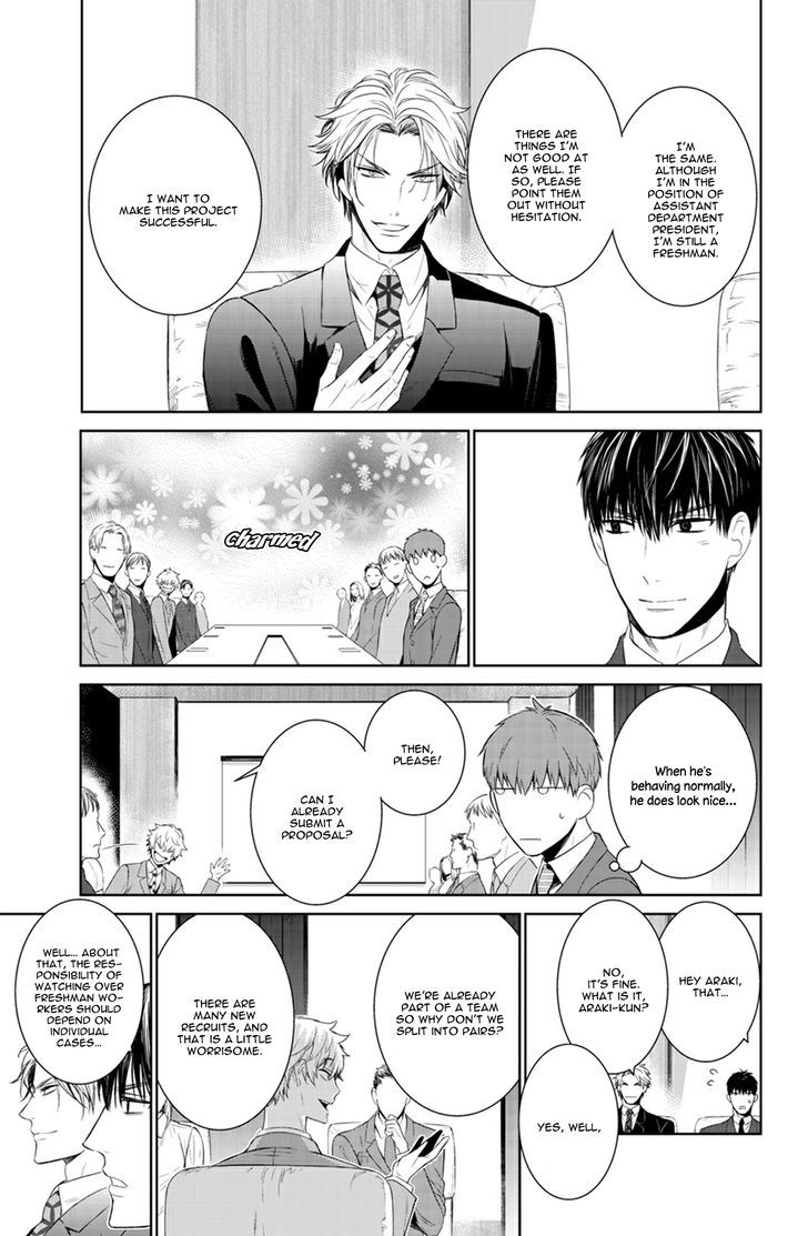 Fushidara na Hanatsumi Otoko Chapter 21 page 11 - Chapter 21