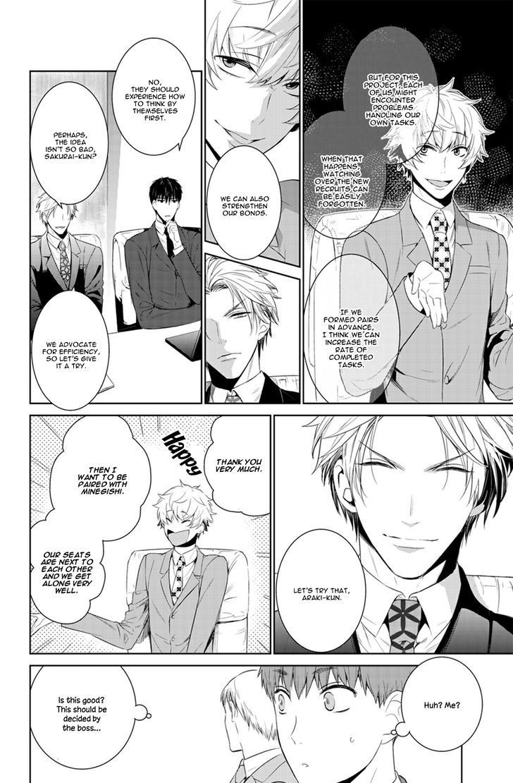 Fushidara na Hanatsumi Otoko Chapter 21 page 12 - Chapter 21
