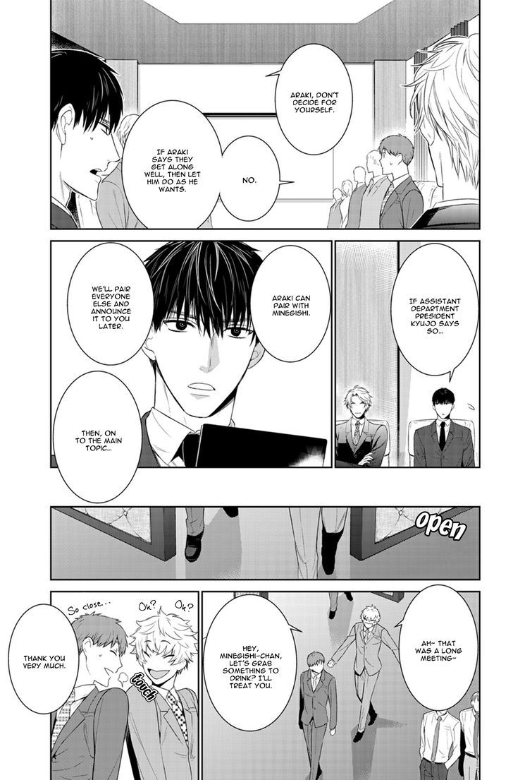 Fushidara na Hanatsumi Otoko Chapter 21 page 13 - Chapter 21