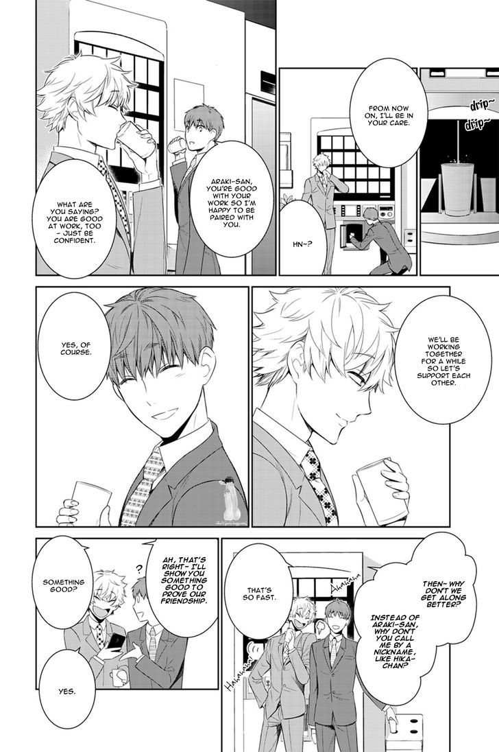 Fushidara na Hanatsumi Otoko Chapter 21 page 14 - Chapter 21