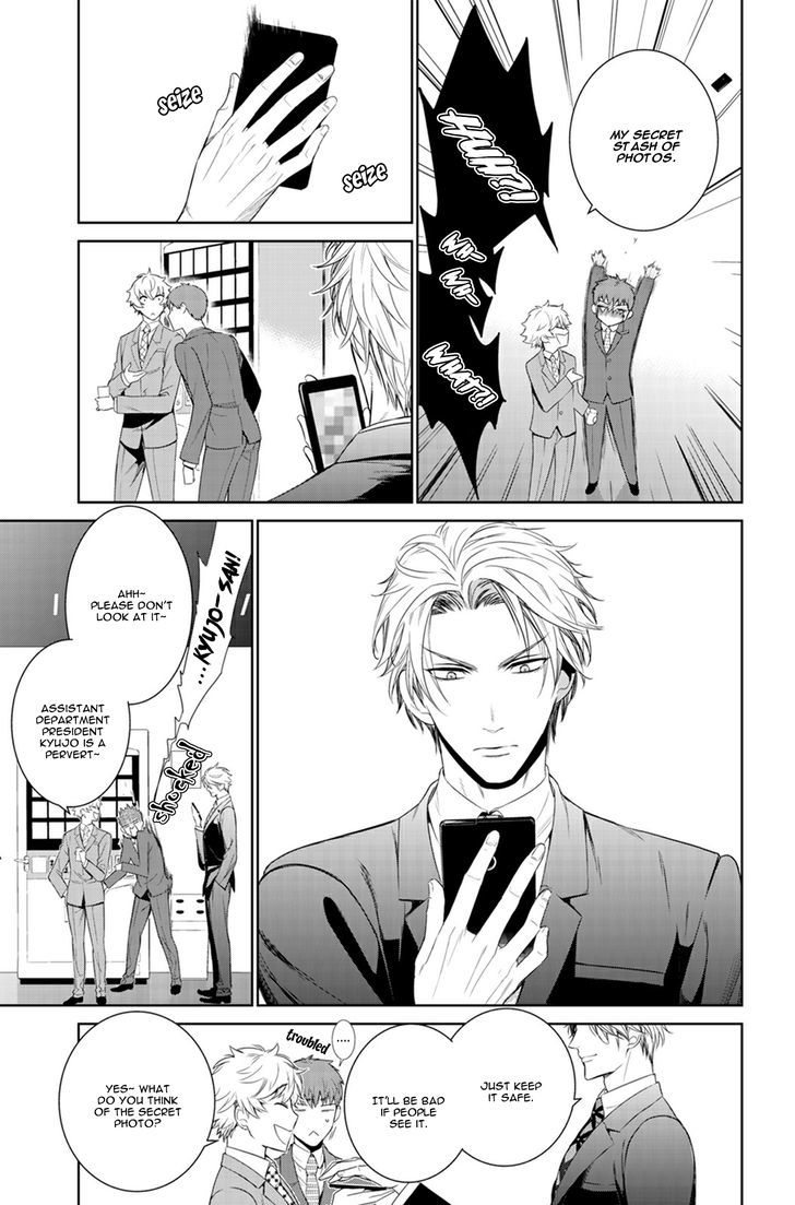 Fushidara na Hanatsumi Otoko Chapter 21 page 15 - Chapter 21