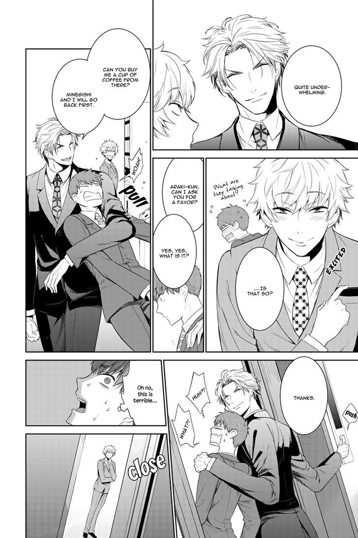 Fushidara na Hanatsumi Otoko Chapter 21 page 16 - Chapter 21