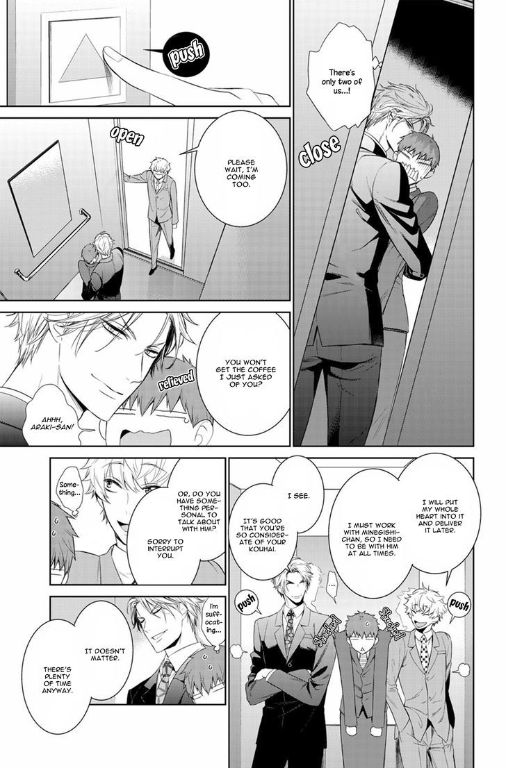 Fushidara na Hanatsumi Otoko Chapter 21 page 17 - Chapter 21