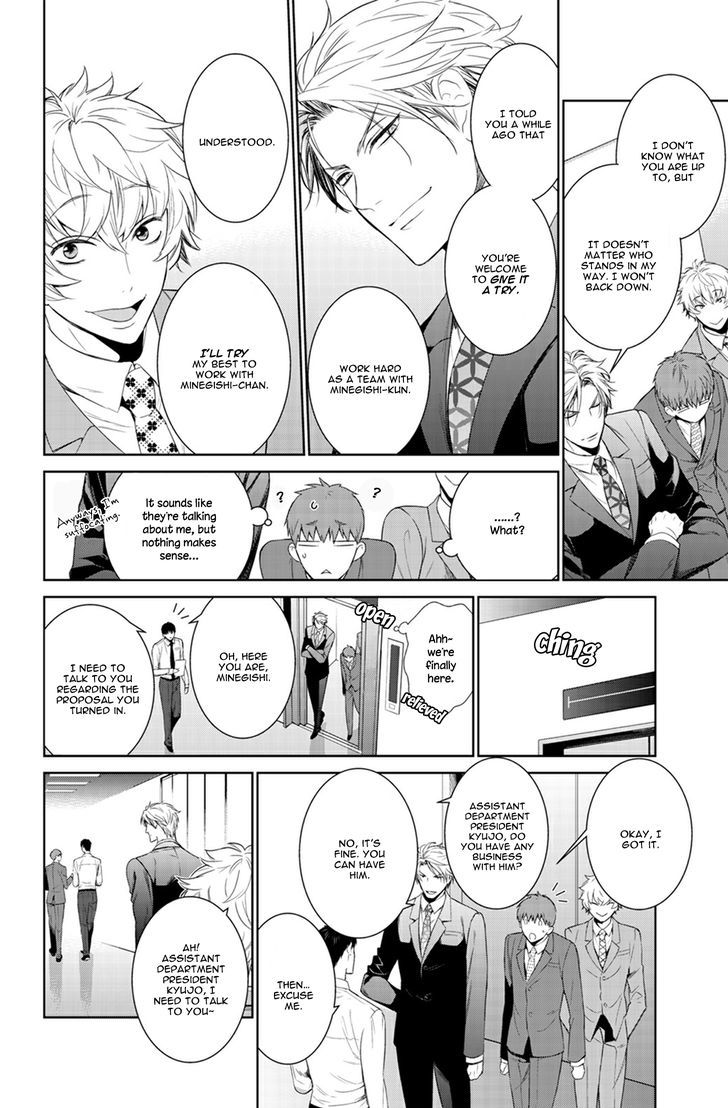 Fushidara na Hanatsumi Otoko Chapter 21 page 18 - Chapter 21