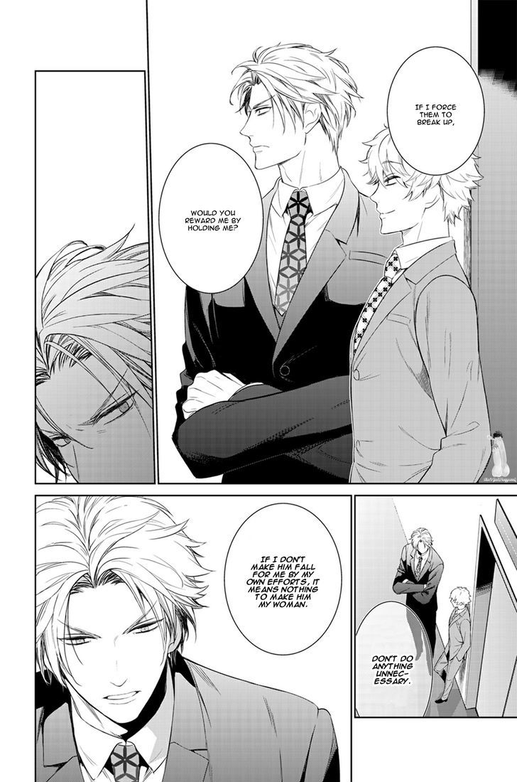 Fushidara na Hanatsumi Otoko Chapter 21 page 20 - Chapter 21