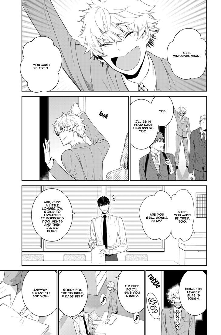 Fushidara na Hanatsumi Otoko Chapter 21 page 23 - Chapter 21