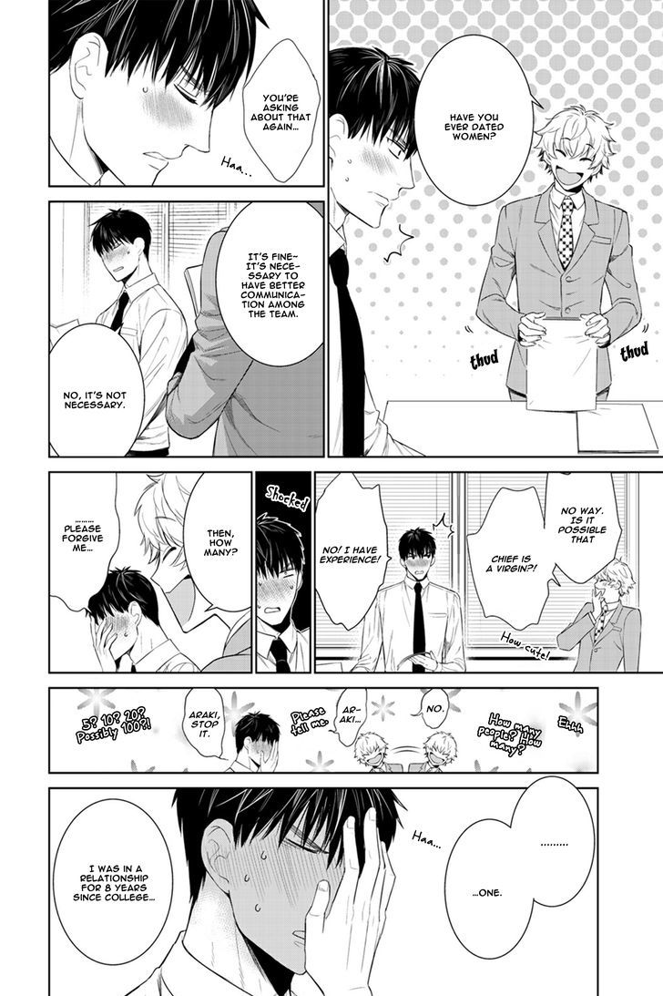 Fushidara na Hanatsumi Otoko Chapter 21 page 24 - Chapter 21