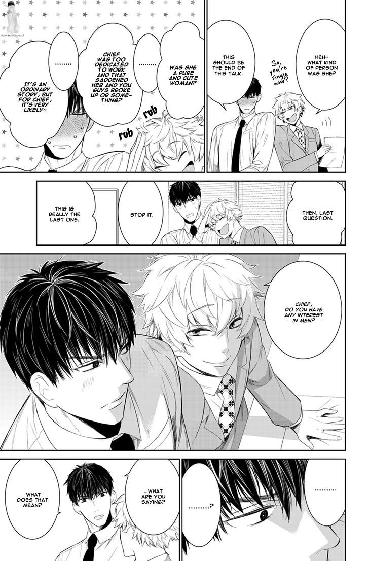 Fushidara na Hanatsumi Otoko Chapter 21 page 25 - Chapter 21