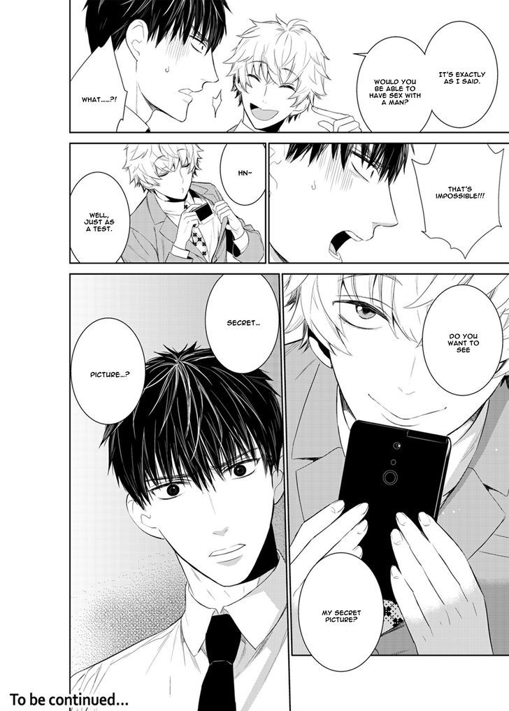 Fushidara na Hanatsumi Otoko Chapter 21 page 26 - Chapter 21