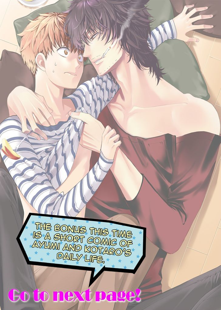 Fushidara na Hanatsumi Otoko Chapter 21 page 27 - Chapter 21