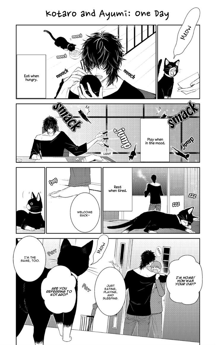 Fushidara na Hanatsumi Otoko Chapter 21 page 28 - Chapter 21