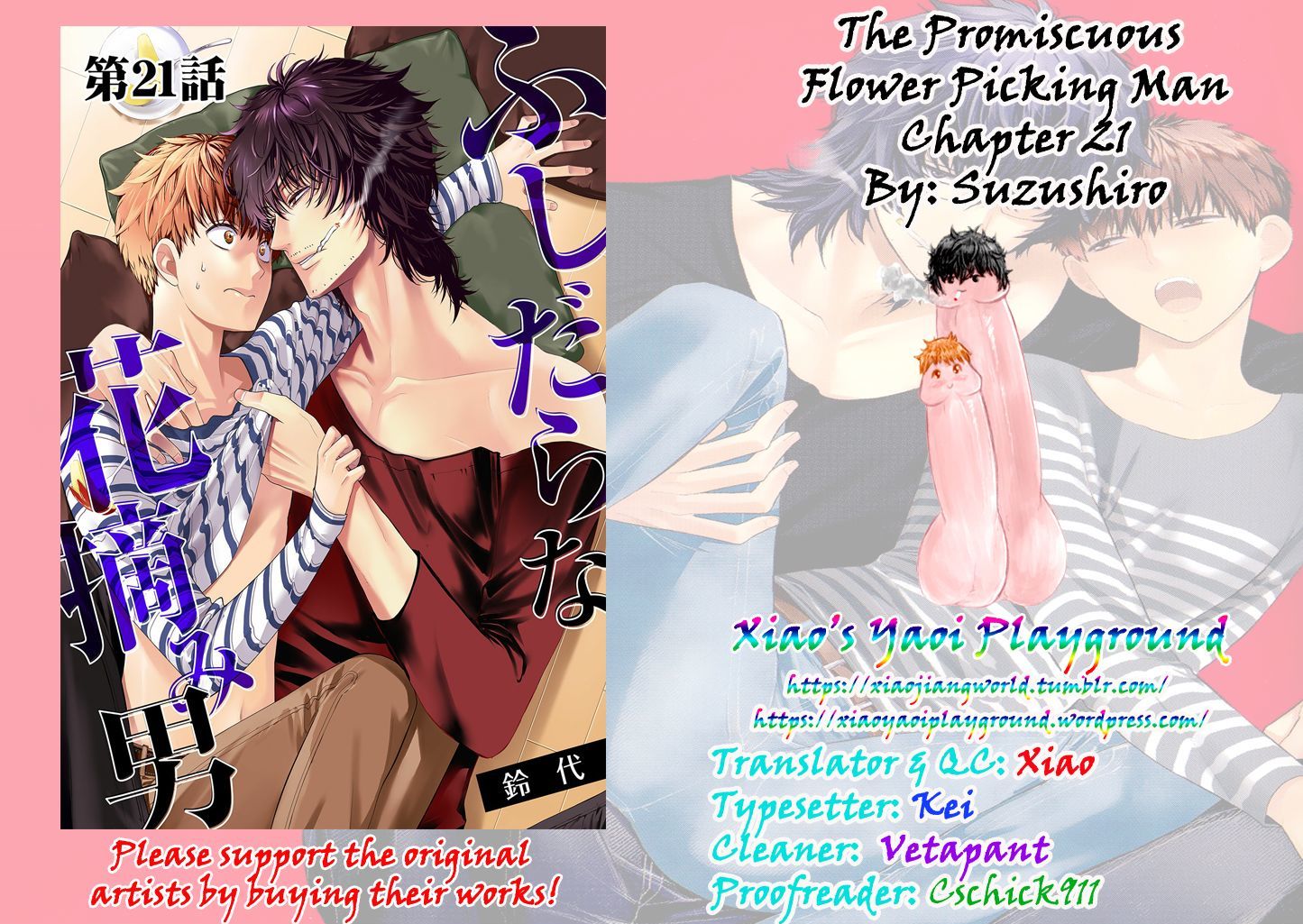 Fushidara na Hanatsumi Otoko Chapter 21 page 30 - Chapter 21