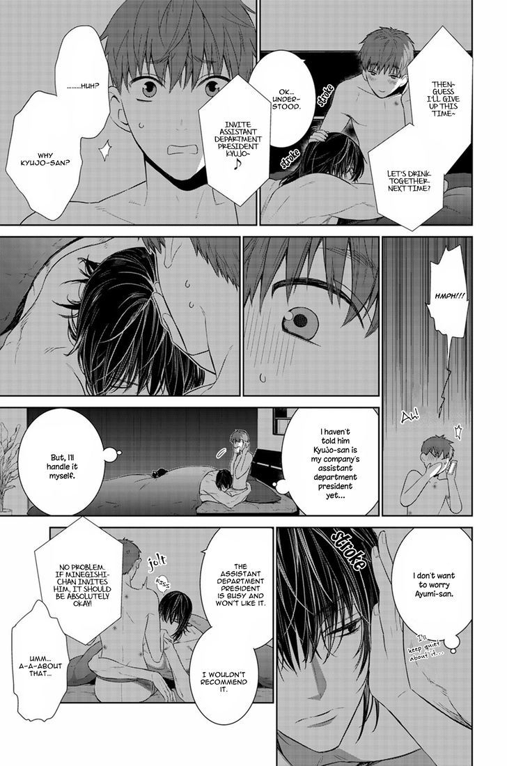 Fushidara na Hanatsumi Otoko Chapter 21 page 7 - Chapter 21