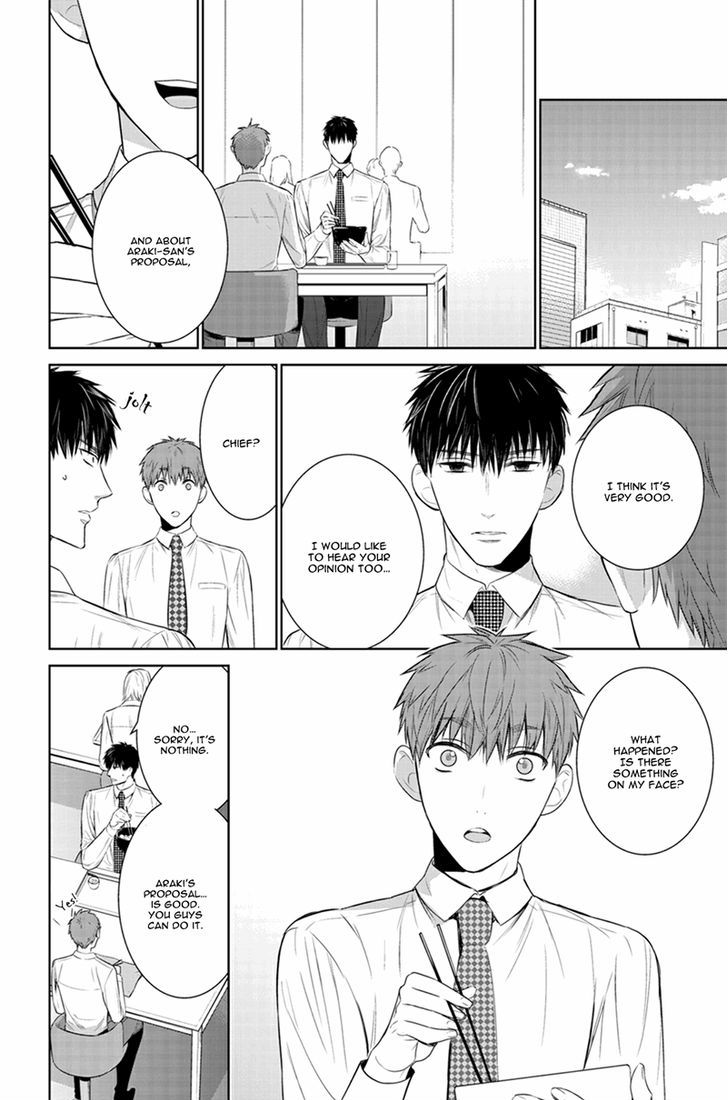 Fushidara na Hanatsumi Otoko Chapter 22 page 10 - Chapter 22