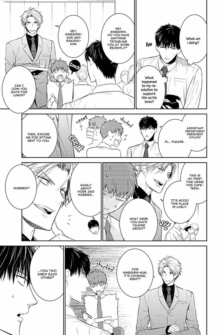 Fushidara na Hanatsumi Otoko Chapter 22 page 11 - Chapter 22