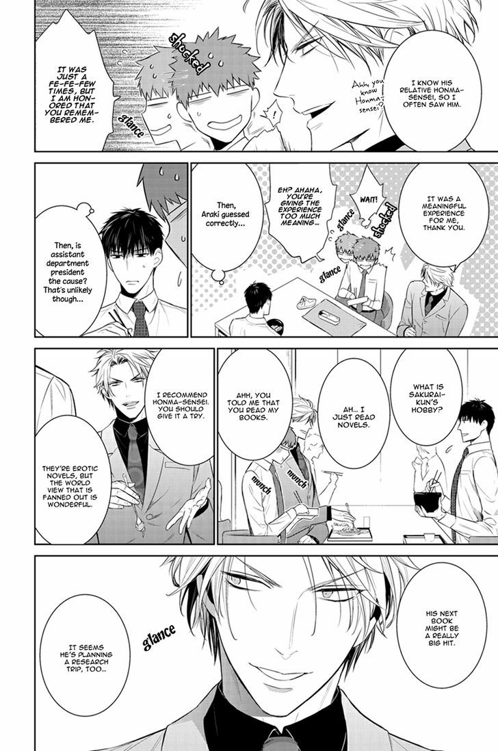 Fushidara na Hanatsumi Otoko Chapter 22 page 12 - Chapter 22