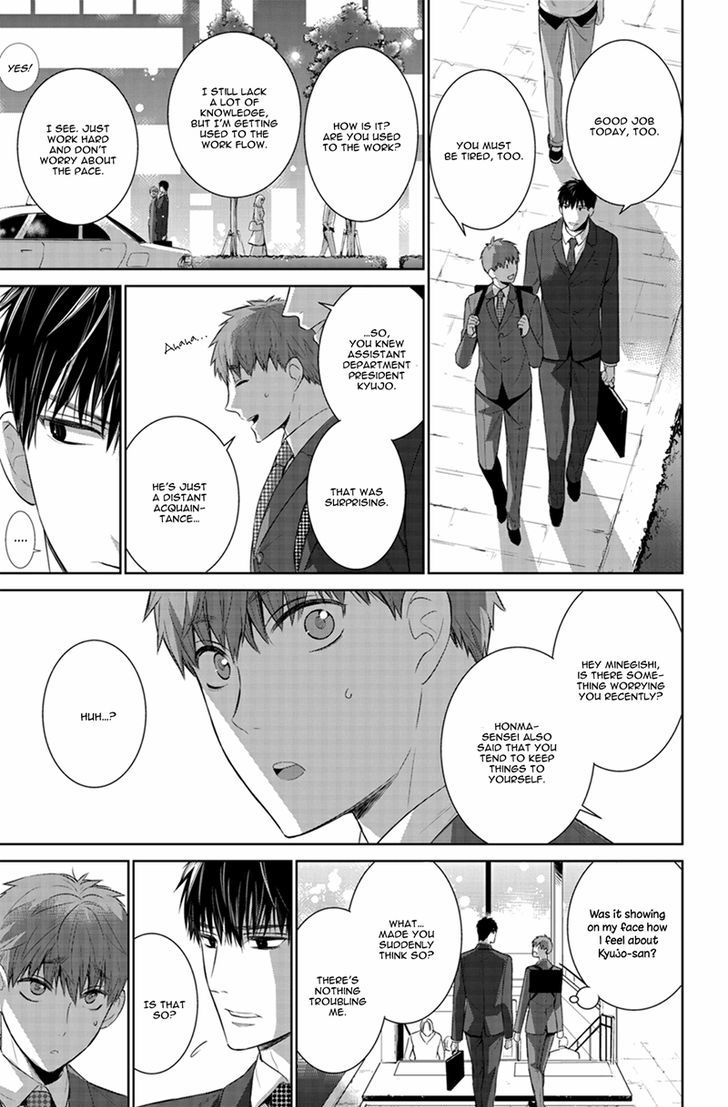 Fushidara na Hanatsumi Otoko Chapter 22 page 15 - Chapter 22