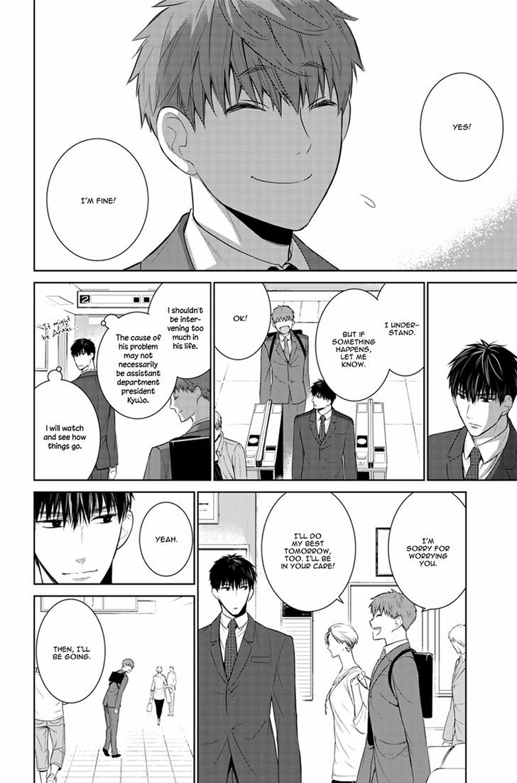 Fushidara na Hanatsumi Otoko Chapter 22 page 16 - Chapter 22