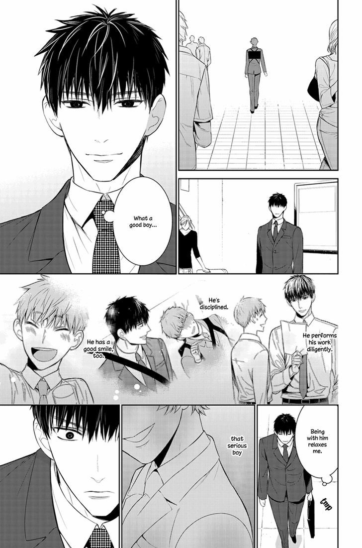 Fushidara na Hanatsumi Otoko Chapter 22 page 17 - Chapter 22