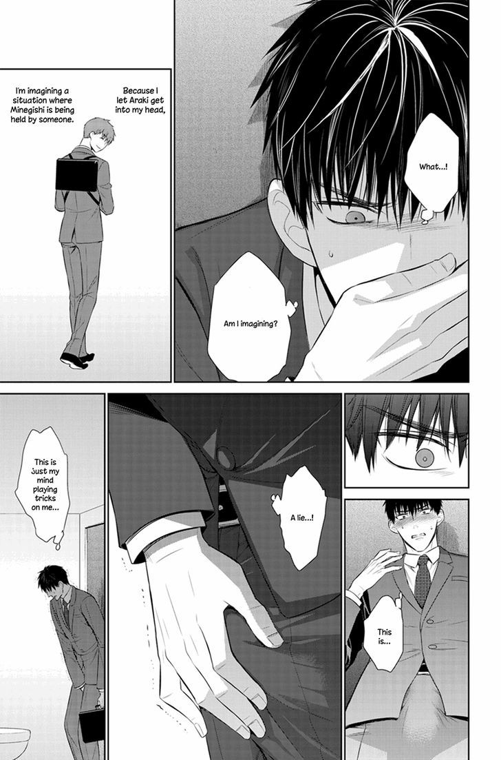 Fushidara na Hanatsumi Otoko Chapter 22 page 19 - Chapter 22