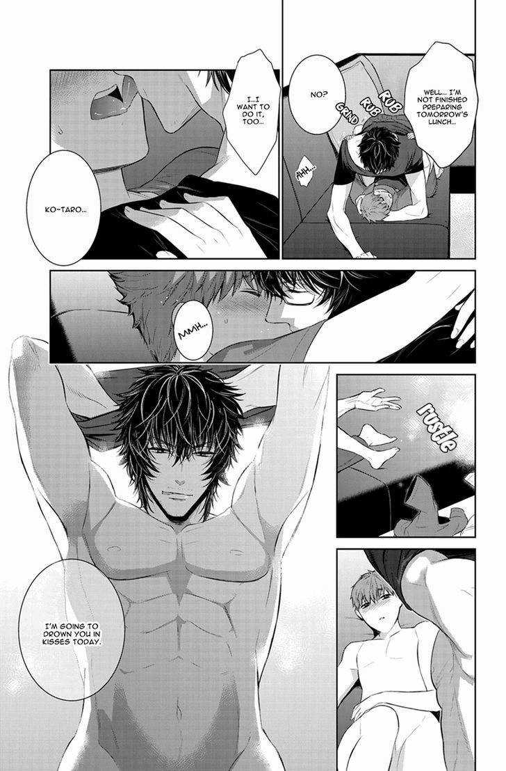 Fushidara na Hanatsumi Otoko Chapter 22 page 23 - Chapter 22