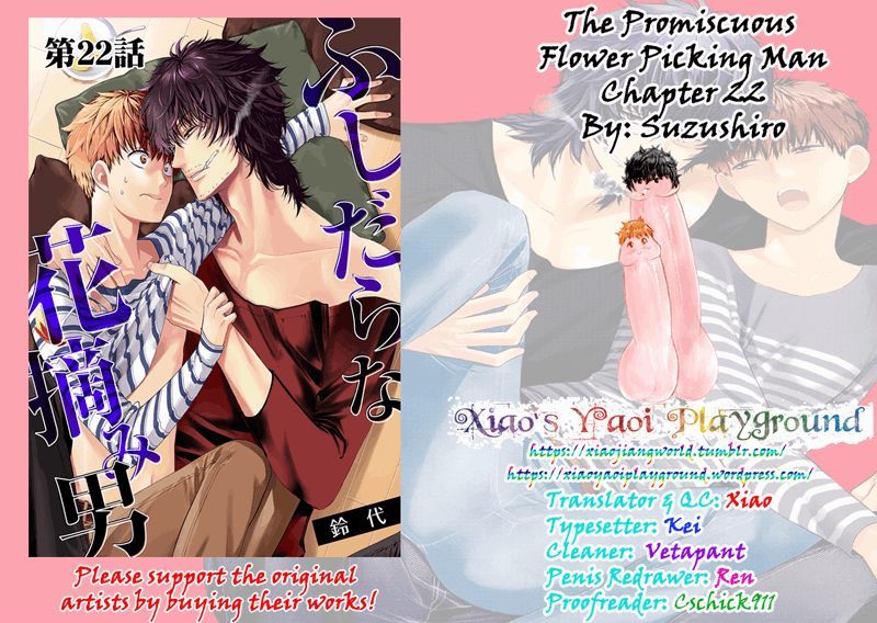 Fushidara na Hanatsumi Otoko Chapter 22 page 30 - Chapter 22