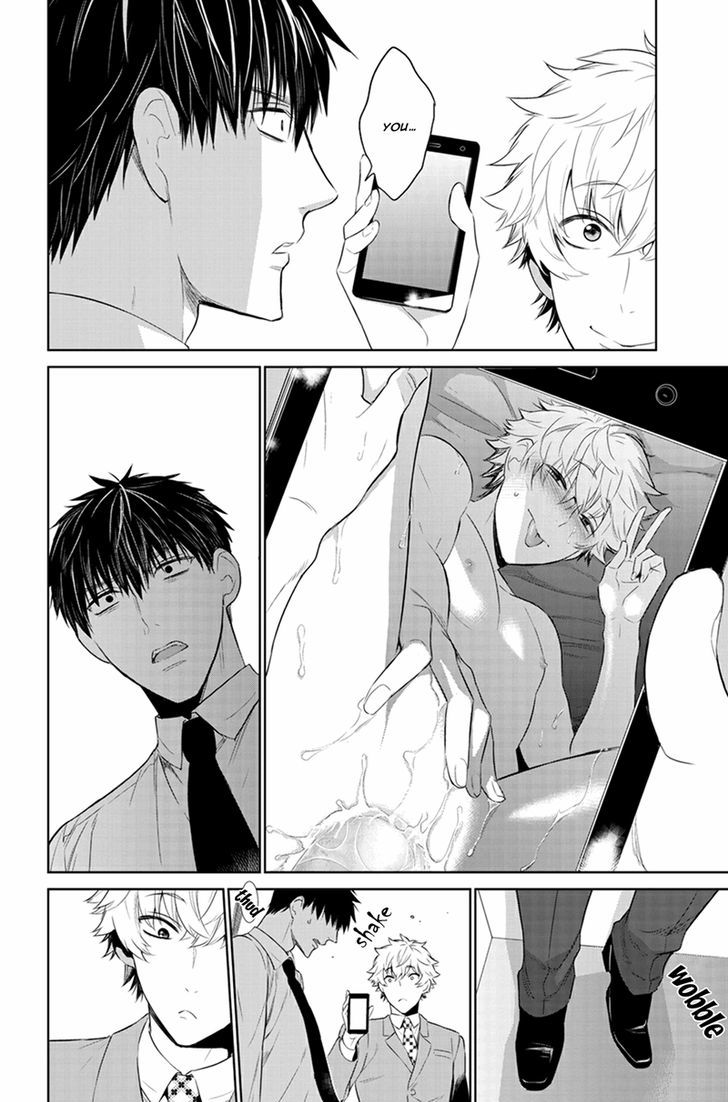 Fushidara na Hanatsumi Otoko Chapter 22 page 4 - Chapter 22