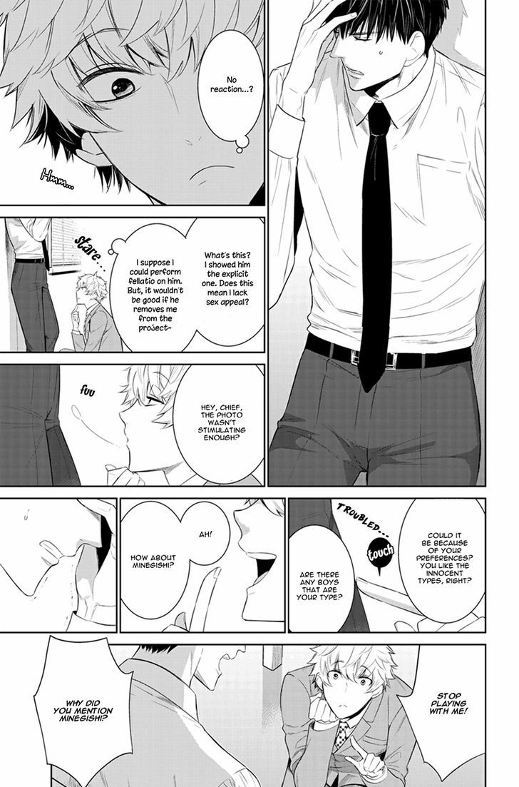 Fushidara na Hanatsumi Otoko Chapter 22 page 5 - Chapter 22