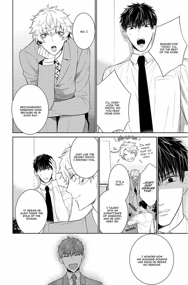 Fushidara na Hanatsumi Otoko Chapter 22 page 6 - Chapter 22