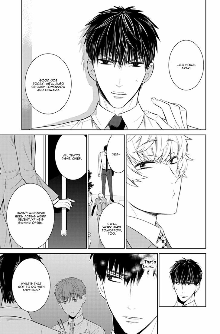 Fushidara na Hanatsumi Otoko Chapter 22 page 7 - Chapter 22