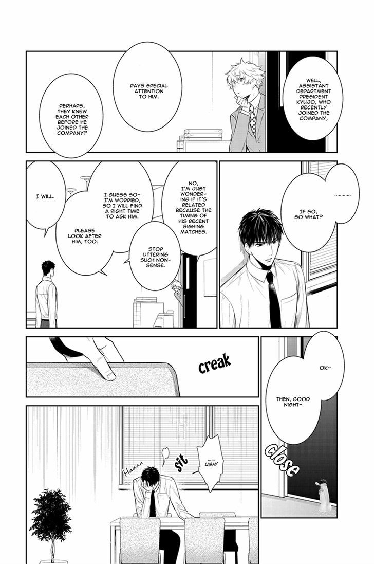 Fushidara na Hanatsumi Otoko Chapter 22 page 8 - Chapter 22