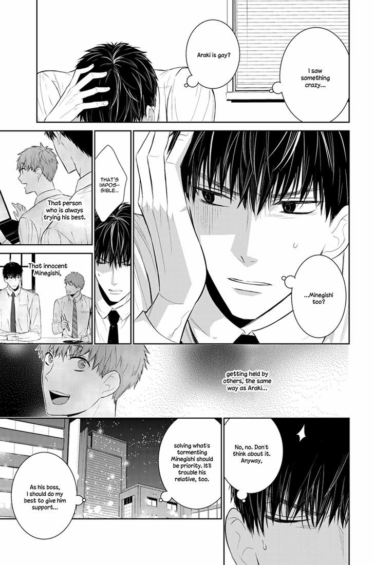 Fushidara na Hanatsumi Otoko Chapter 22 page 9 - Chapter 22