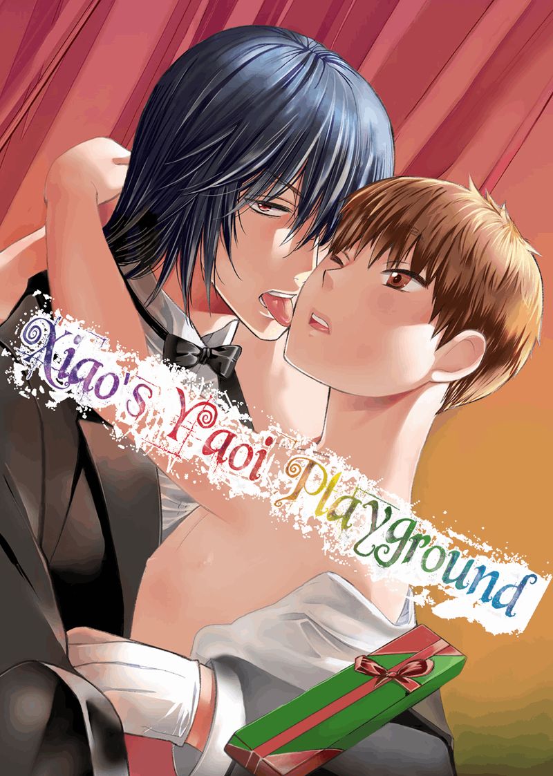 Fushidara na Hanatsumi Otoko Chapter 23 page 1 - Chapter 23