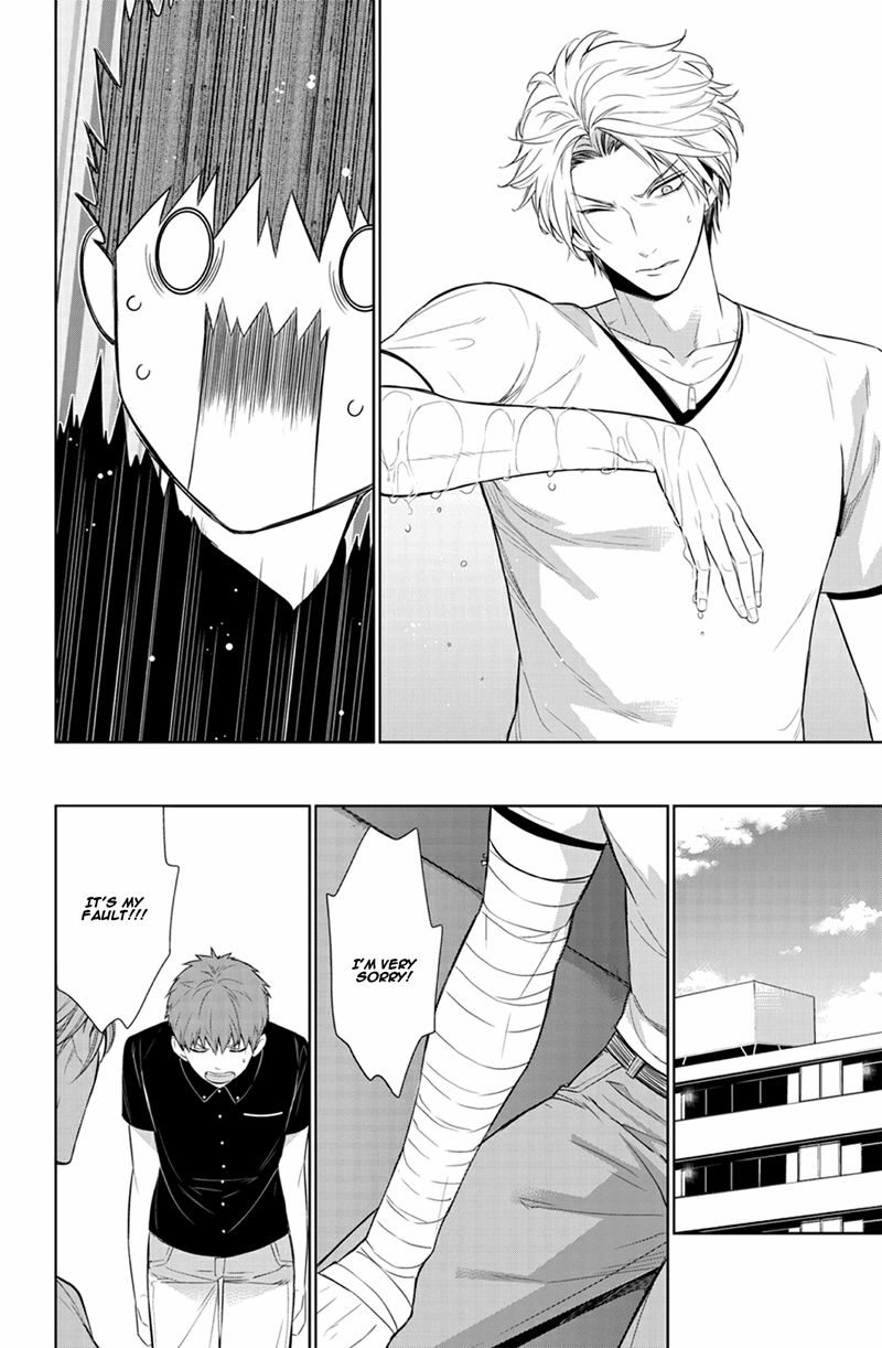 Fushidara na Hanatsumi Otoko Chapter 23 page 12 - Chapter 23