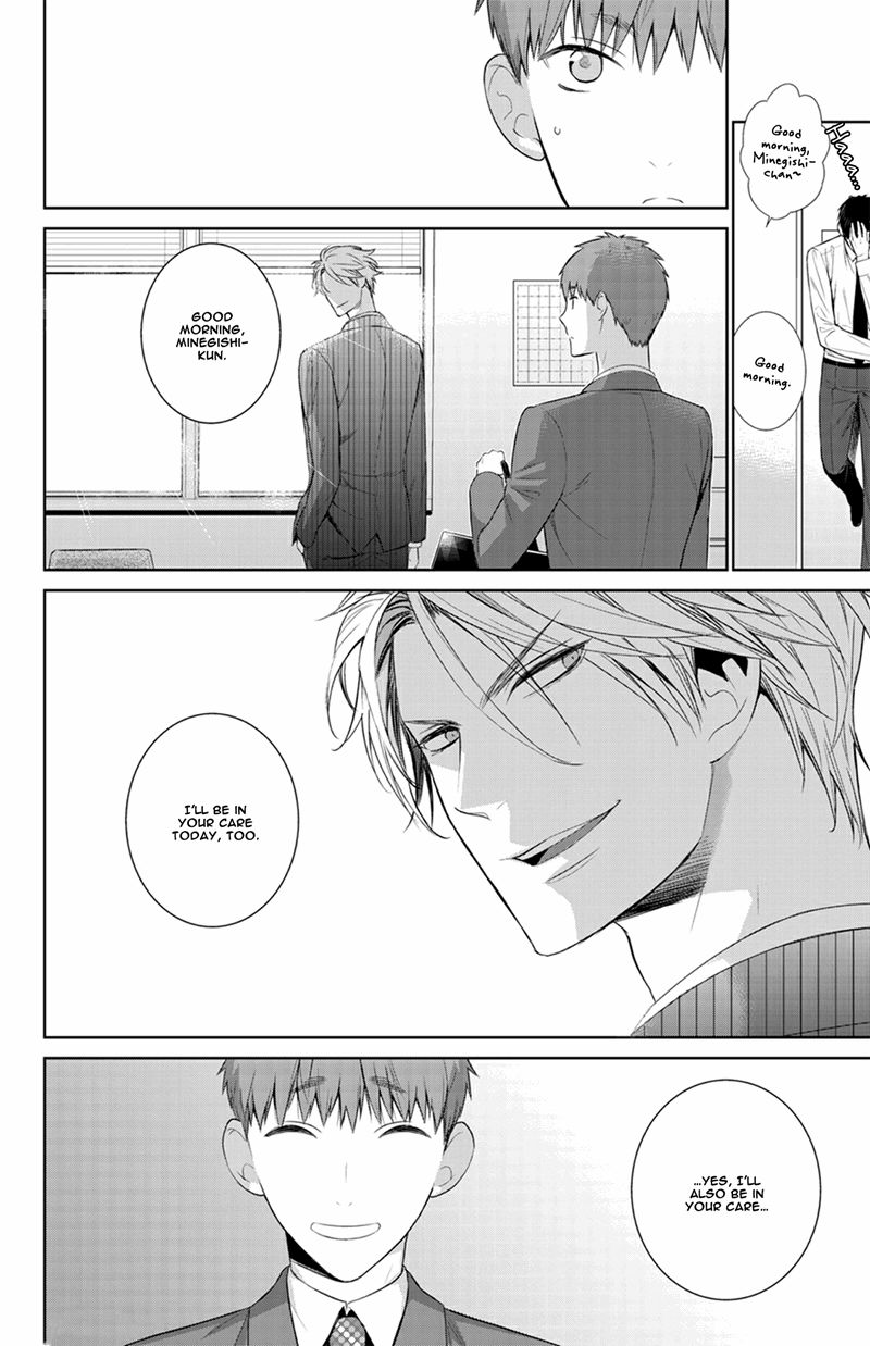 Fushidara na Hanatsumi Otoko Chapter 23 page 18 - Chapter 23