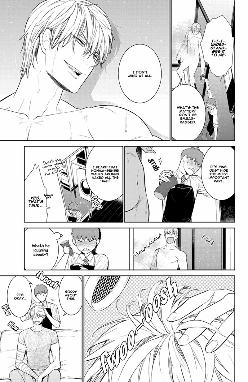 Fushidara na Hanatsumi Otoko Chapter 23 page 21 - Chapter 23