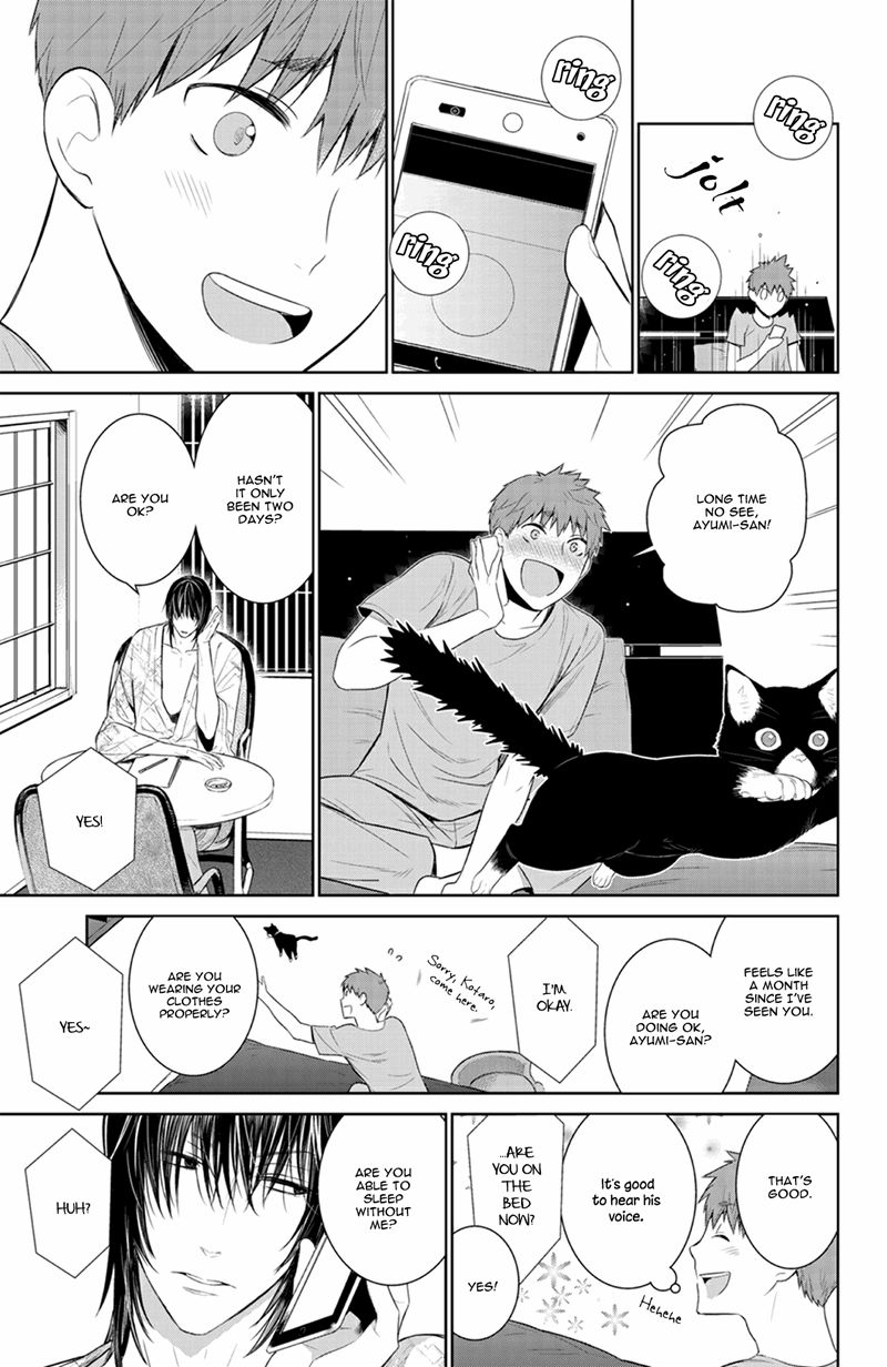 Fushidara na Hanatsumi Otoko Chapter 23 page 25 - Chapter 23