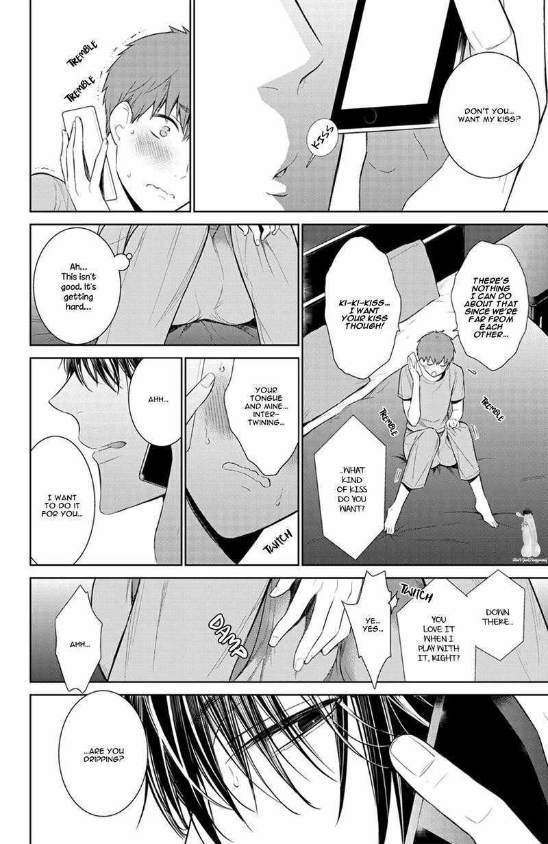Fushidara na Hanatsumi Otoko Chapter 23 page 26 - Chapter 23