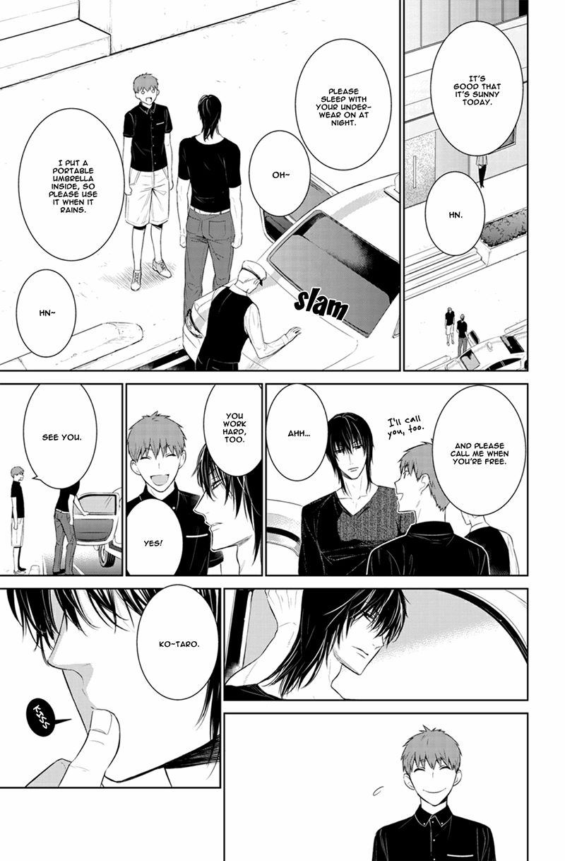 Fushidara na Hanatsumi Otoko Chapter 23 page 3 - Chapter 23