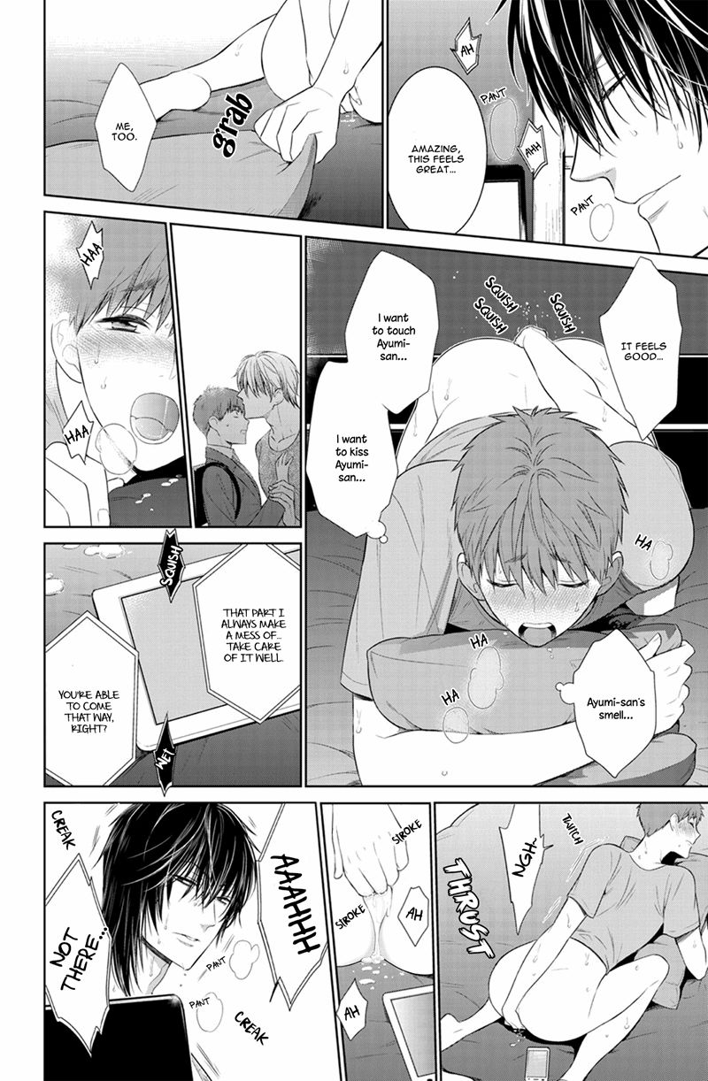 Fushidara na Hanatsumi Otoko Chapter 23 page 30 - Chapter 23