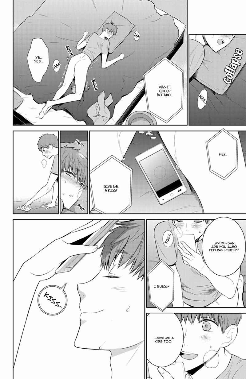 Fushidara na Hanatsumi Otoko Chapter 23 page 32 - Chapter 23