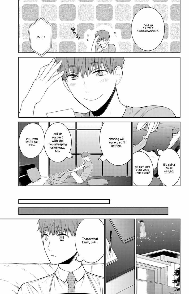 Fushidara na Hanatsumi Otoko Chapter 23 page 33 - Chapter 23