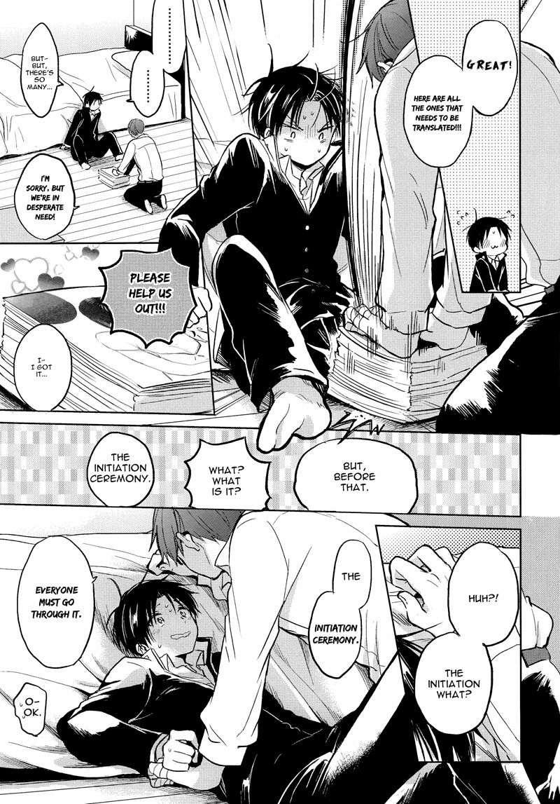 Fushidara na Hanatsumi Otoko Chapter 23 page 37 - Chapter 23