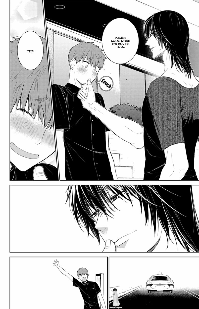 Fushidara na Hanatsumi Otoko Chapter 23 page 4 - Chapter 23
