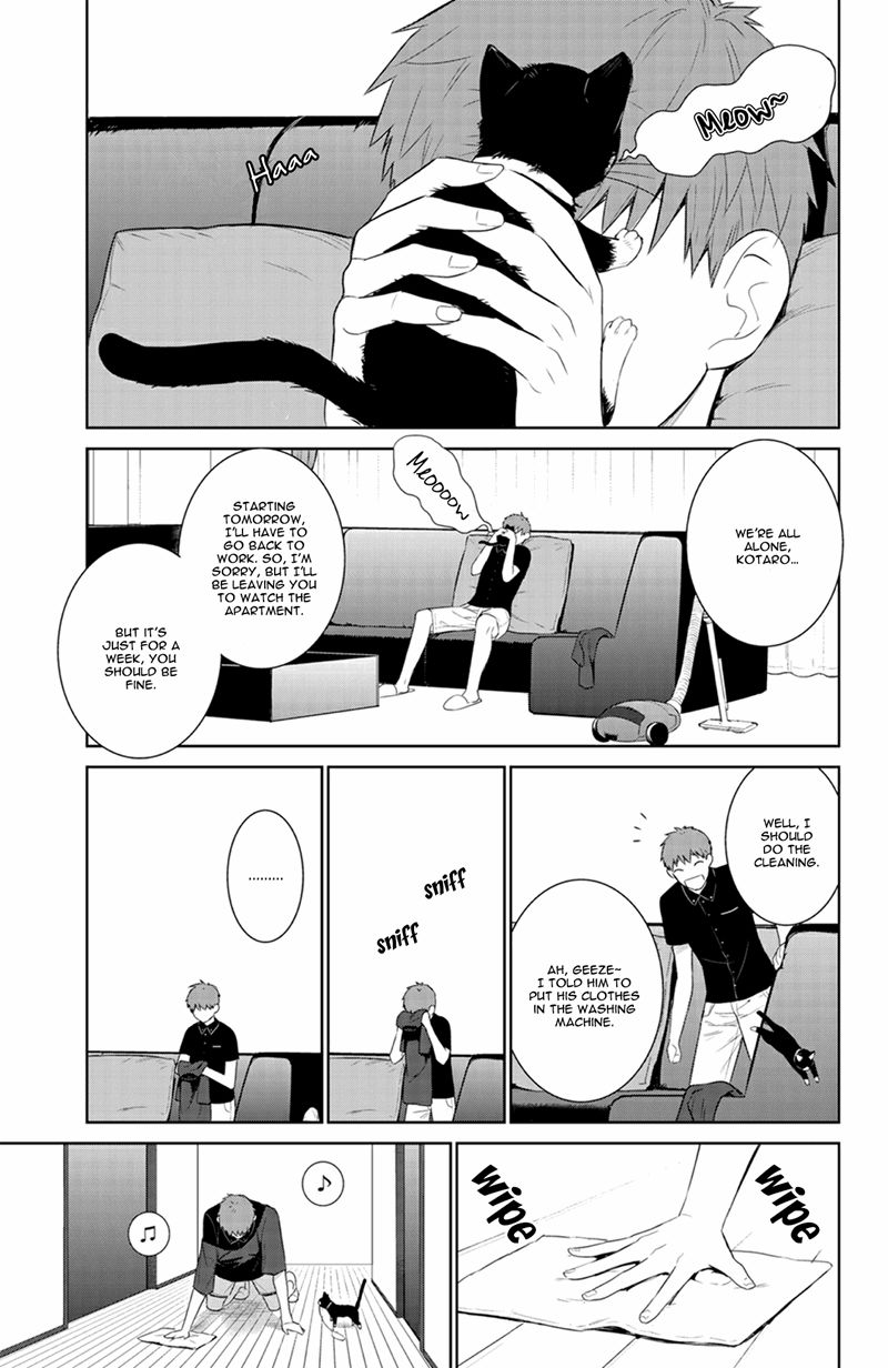Fushidara na Hanatsumi Otoko Chapter 23 page 5 - Chapter 23