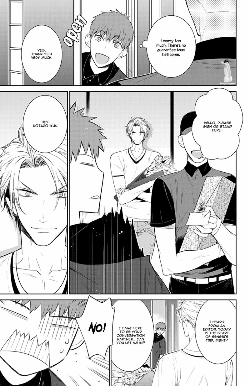 Fushidara na Hanatsumi Otoko Chapter 23 page 7 - Chapter 23