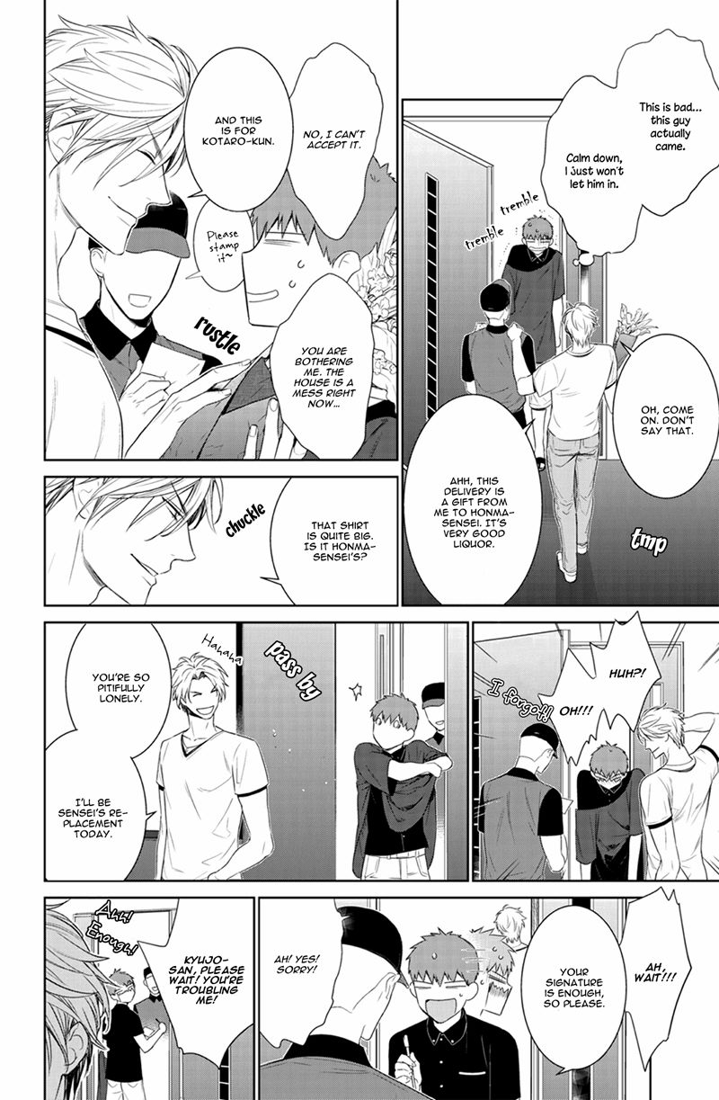 Fushidara na Hanatsumi Otoko Chapter 23 page 8 - Chapter 23